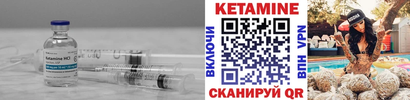 маркетплейс какой сайт  купить  сайты  Мышкин  Кетамин VHQ  KRAKEN ТОР 