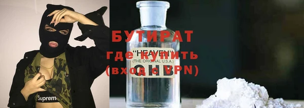 apvp Аркадак
