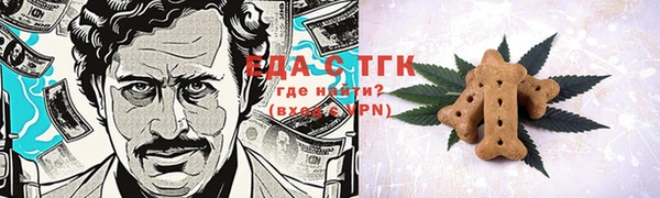apvp Аркадак
