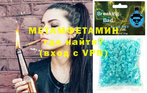 apvp Аркадак