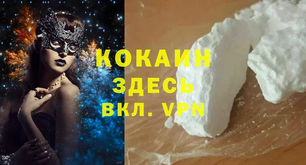 не бодяженный Алзамай
