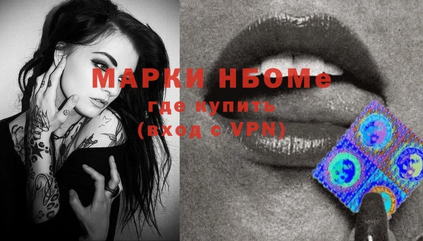 apvp Аркадак