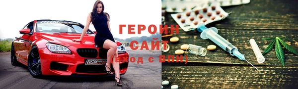 ГАЛЛЮЦИНОГЕННЫЕ ГРИБЫ Арсеньев