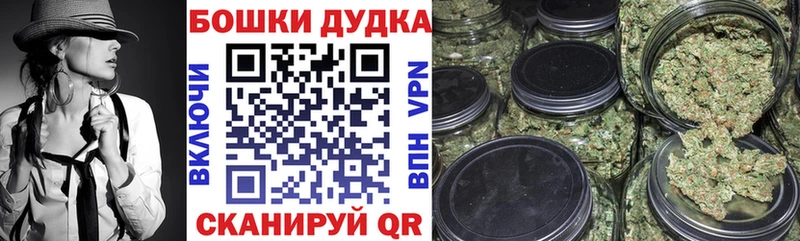 Каннабис VHQ  Мышкин 